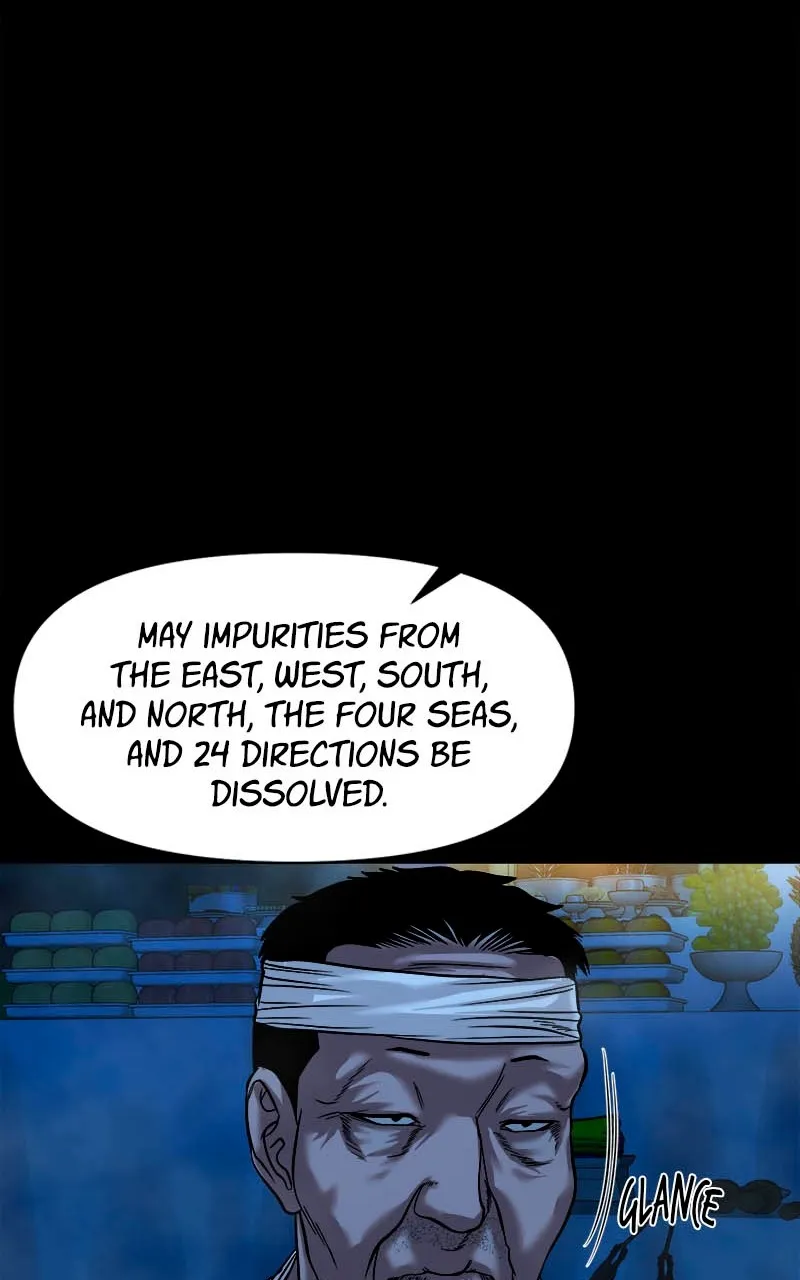 The Gwichon Village Mystery Chapter 28 page 23 - 