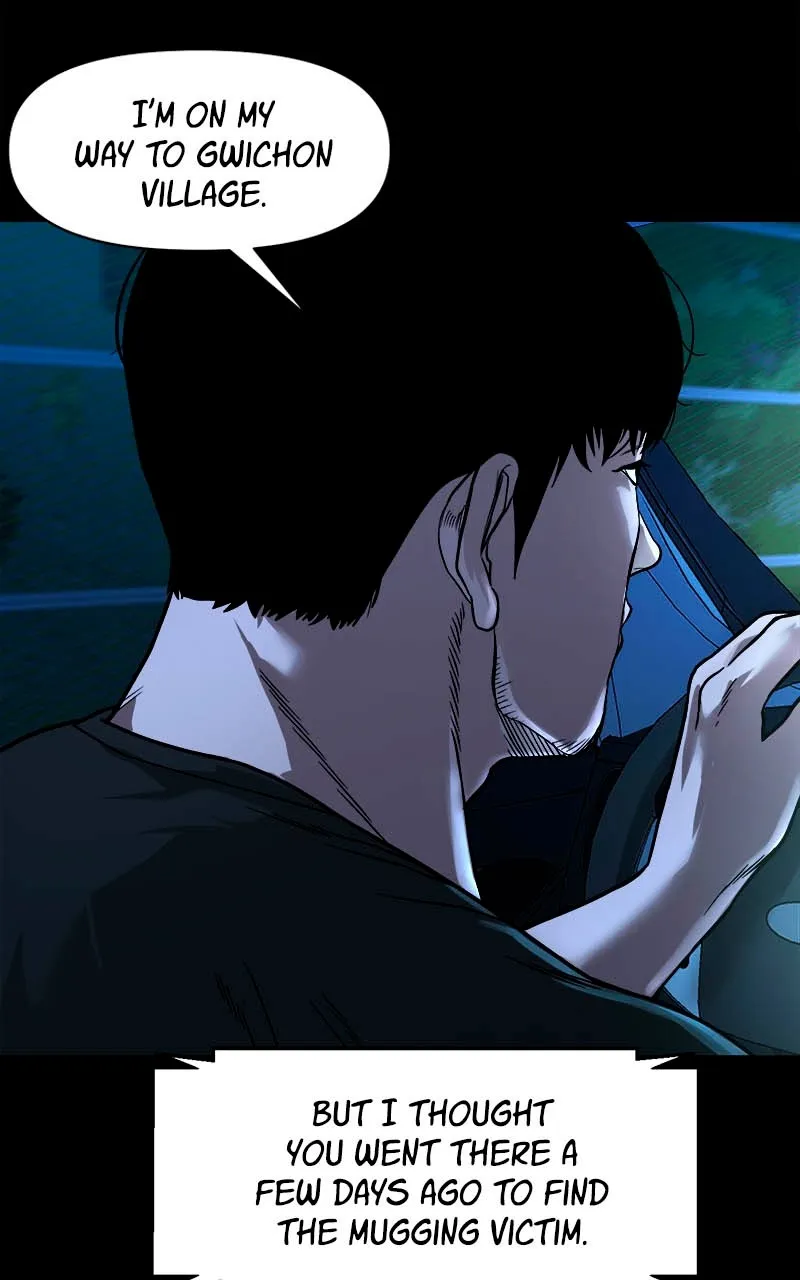 The Gwichon Village Mystery Chapter 29 page 73 - 