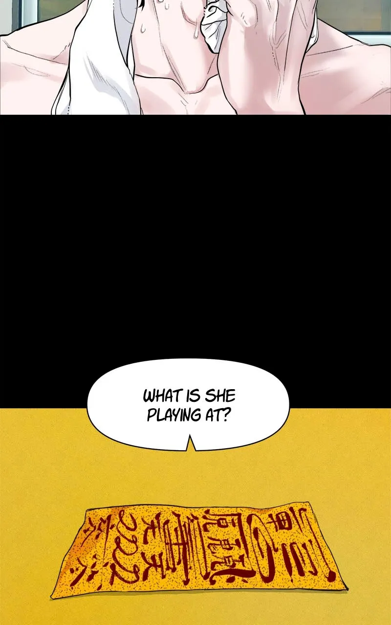The Gwichon Village Mystery Chapter 3 page 7 - 