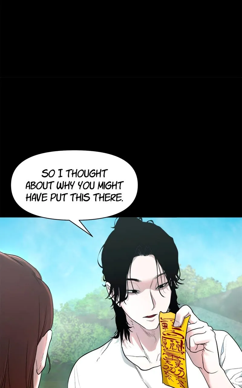 The Gwichon Village Mystery Chapter 3 page 71 - 