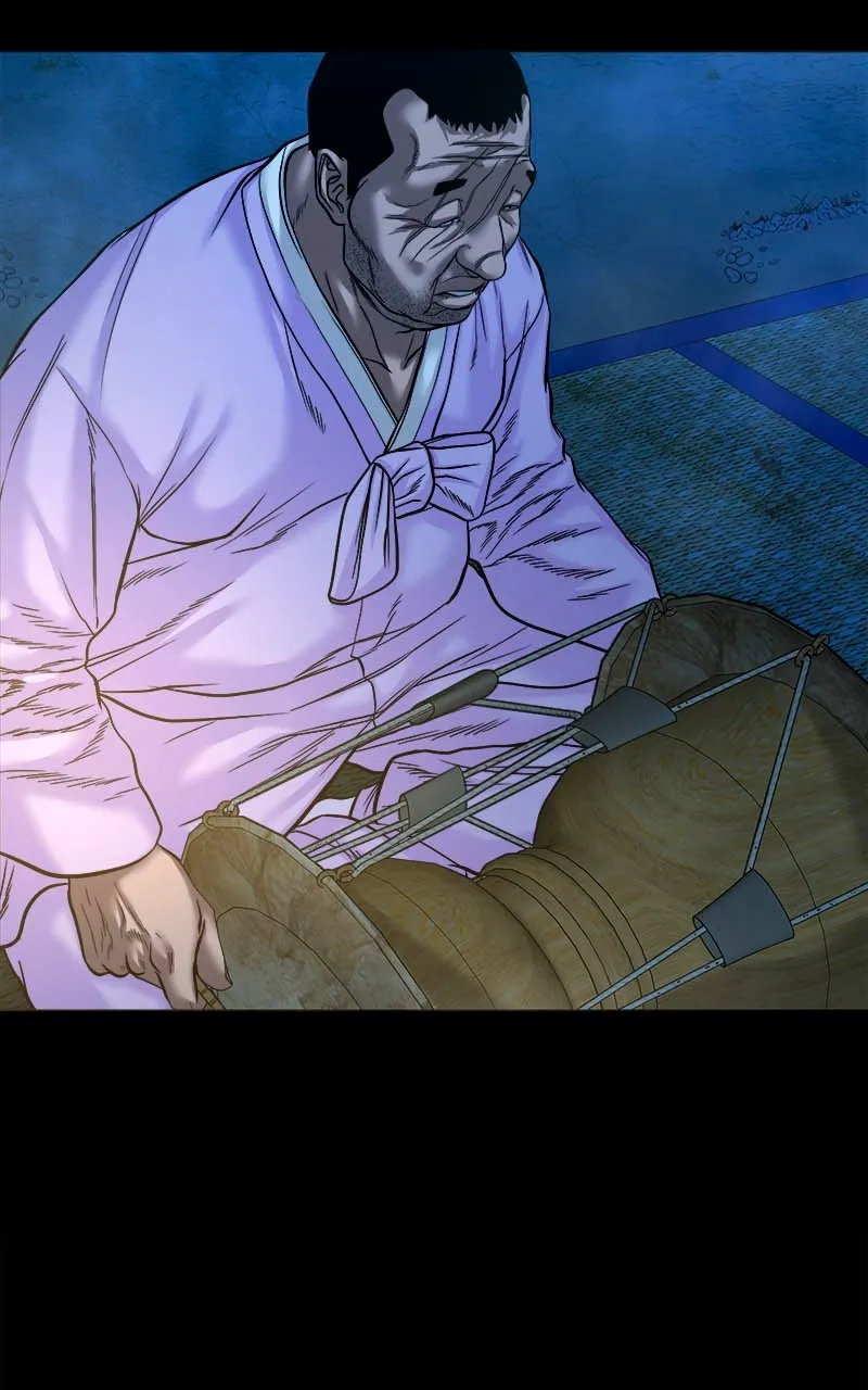 The Gwichon Village Mystery Chapter 30 page 7 - 