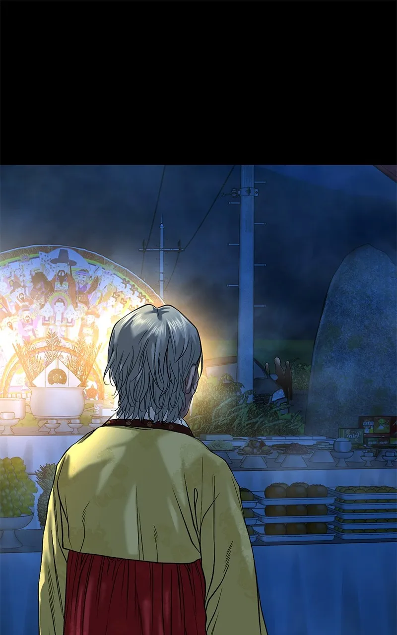 The Gwichon Village Mystery Chapter 31 page 2 - 