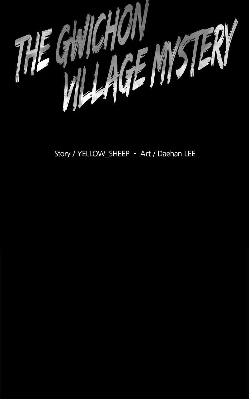 The Gwichon Village Mystery Chapter 31 page 13 - 