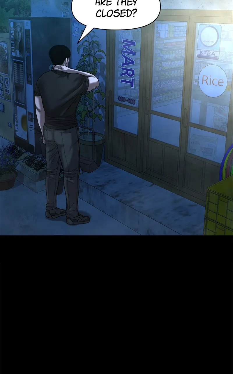 The Gwichon Village Mystery Chapter 31 page 16 - 