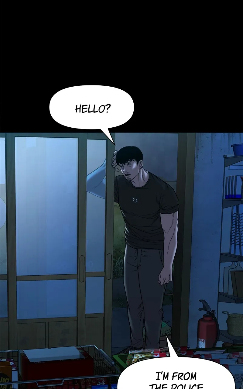 The Gwichon Village Mystery Chapter 31 page 23 - 