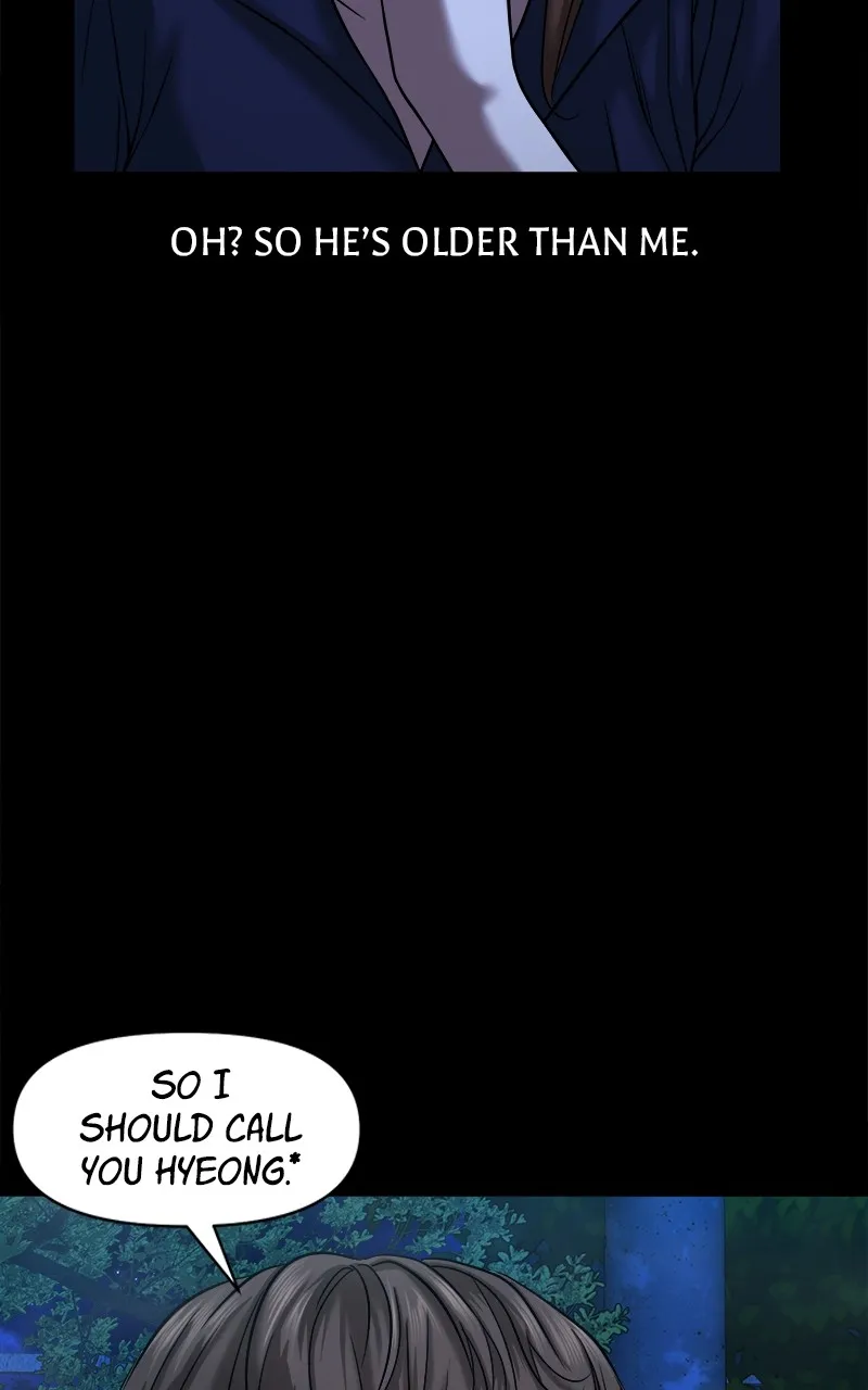 The Gwichon Village Mystery Chapter 31 page 71 - 