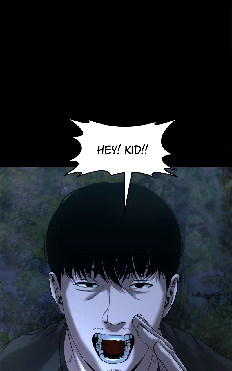 The Gwichon Village Mystery Chapter 32 page 17 - 