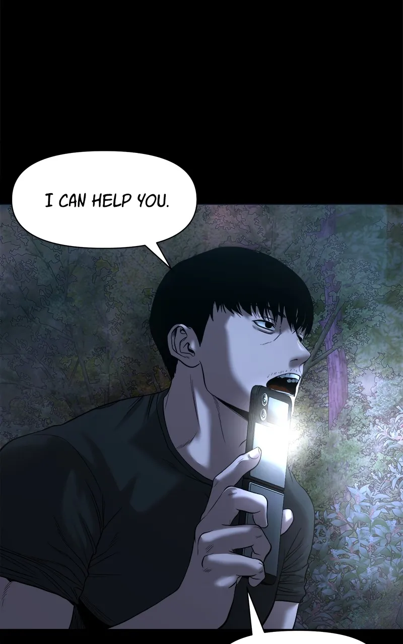 The Gwichon Village Mystery Chapter 32 page 22 - 