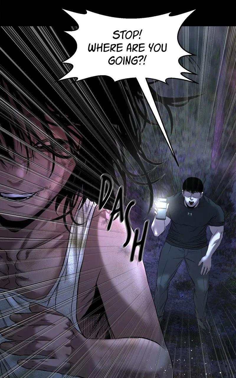 The Gwichon Village Mystery Chapter 32 page 25 - 