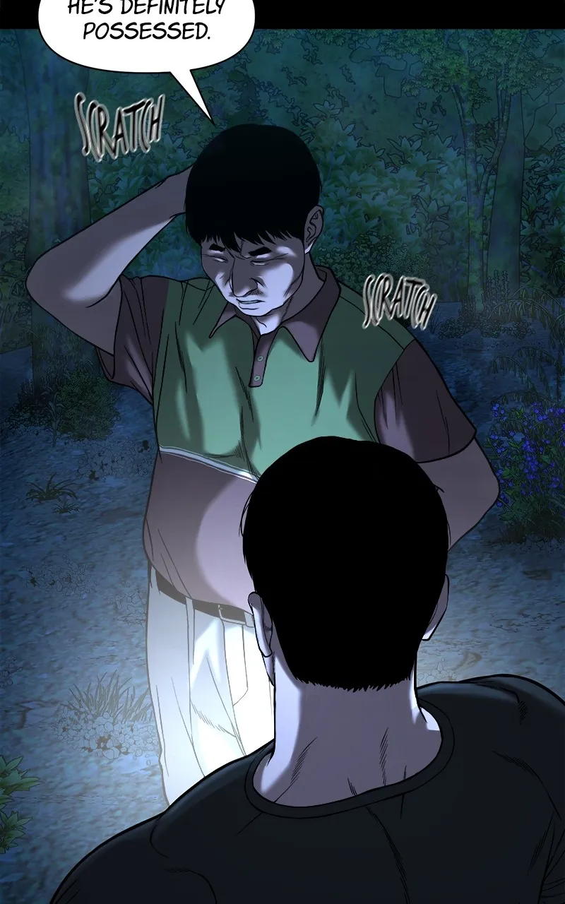 The Gwichon Village Mystery Chapter 33 page 12 - 