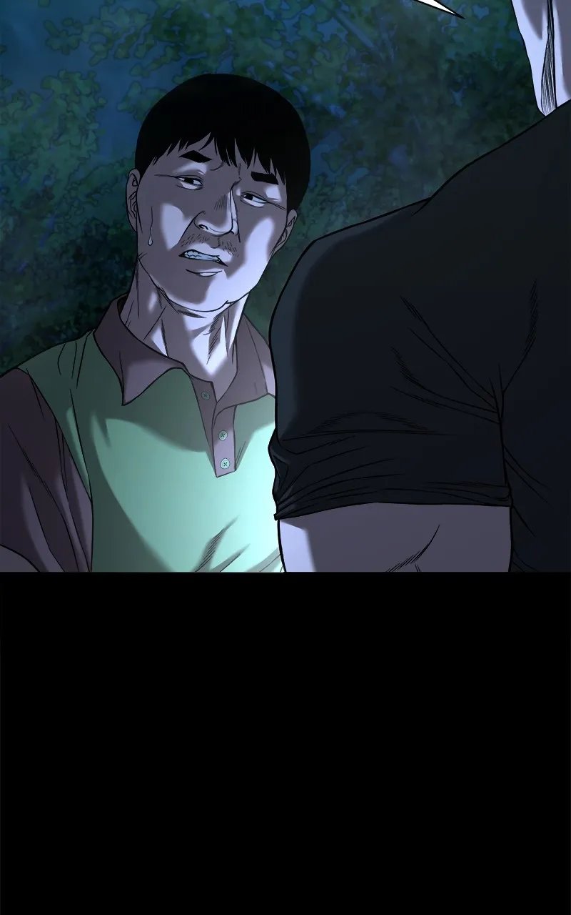 The Gwichon Village Mystery Chapter 33 page 20 - 