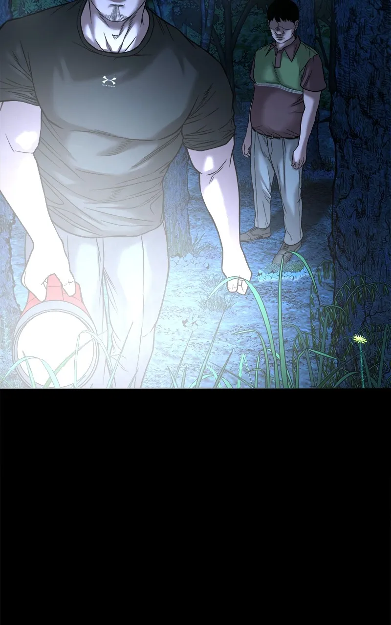 The Gwichon Village Mystery Chapter 33 page 27 - 