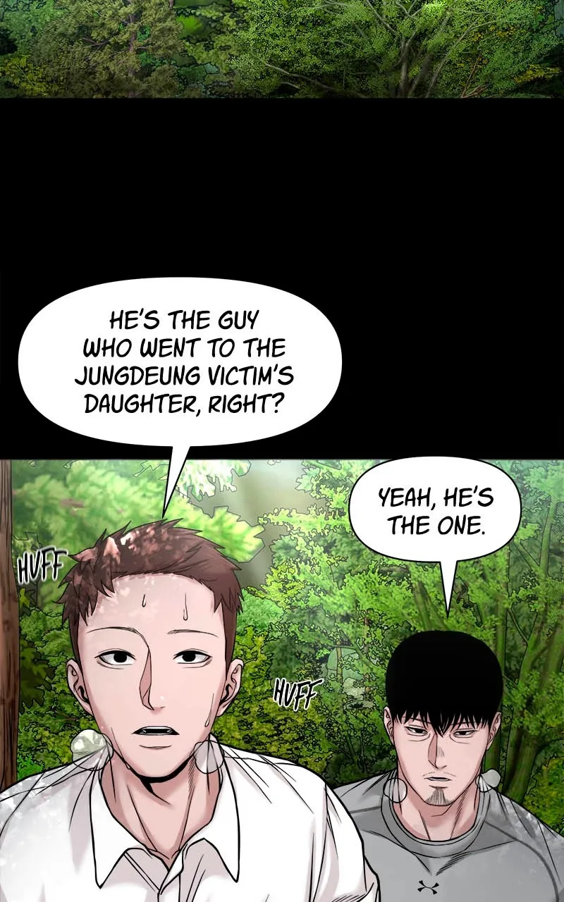 The Gwichon Village Mystery Chapter 35 page 19 - 