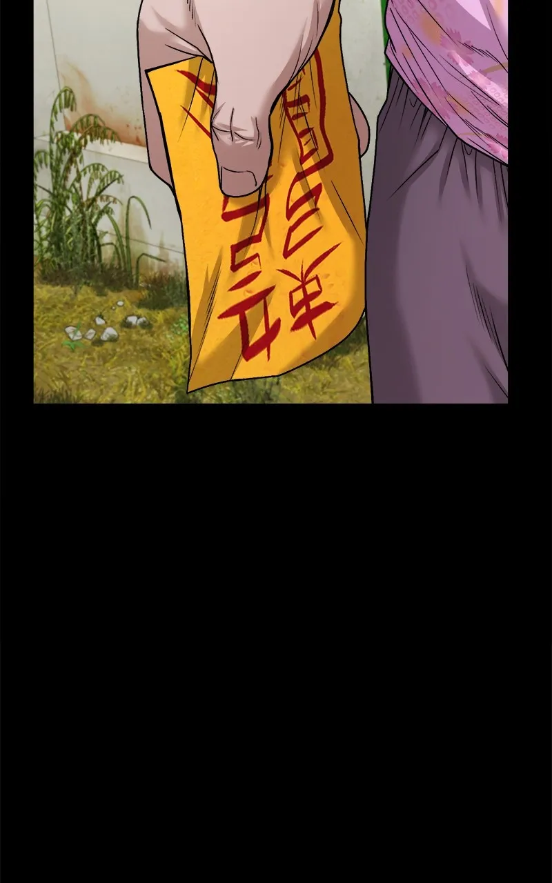 The Gwichon Village Mystery Chapter 37 page 7 - 