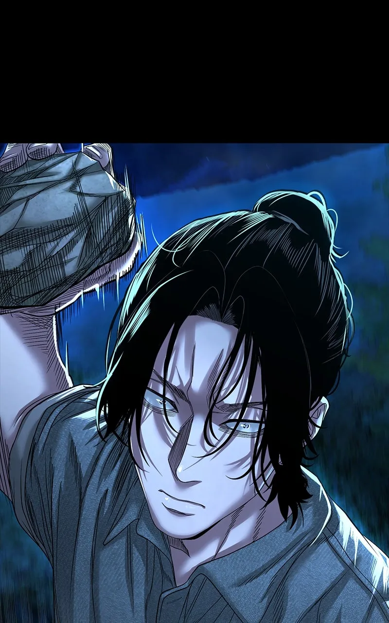 The Gwichon Village Mystery Chapter 39 page 4 - 