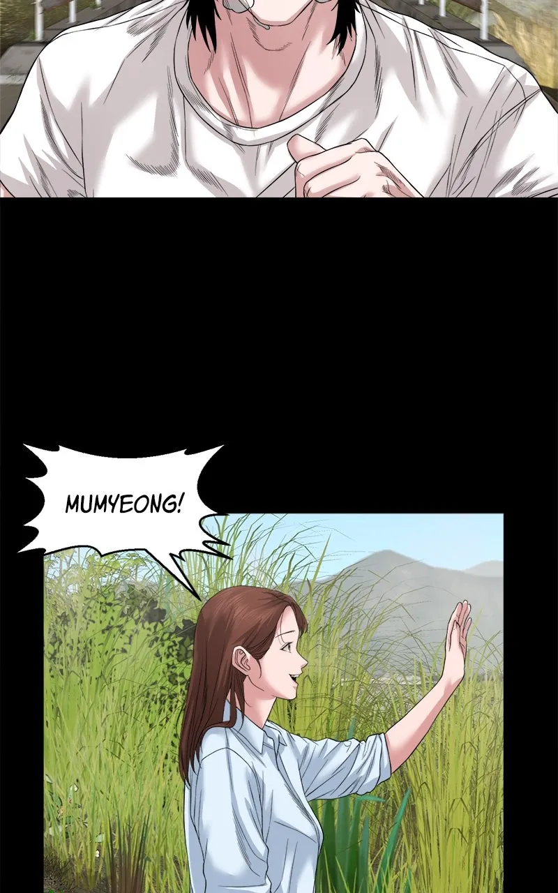 The Gwichon Village Mystery Chapter 39 page 81 - 