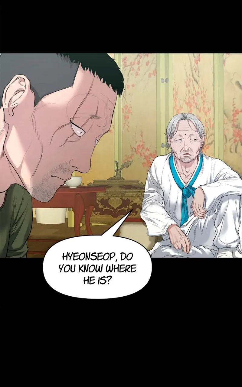 The Gwichon Village Mystery Chapter 4 page 78 - 