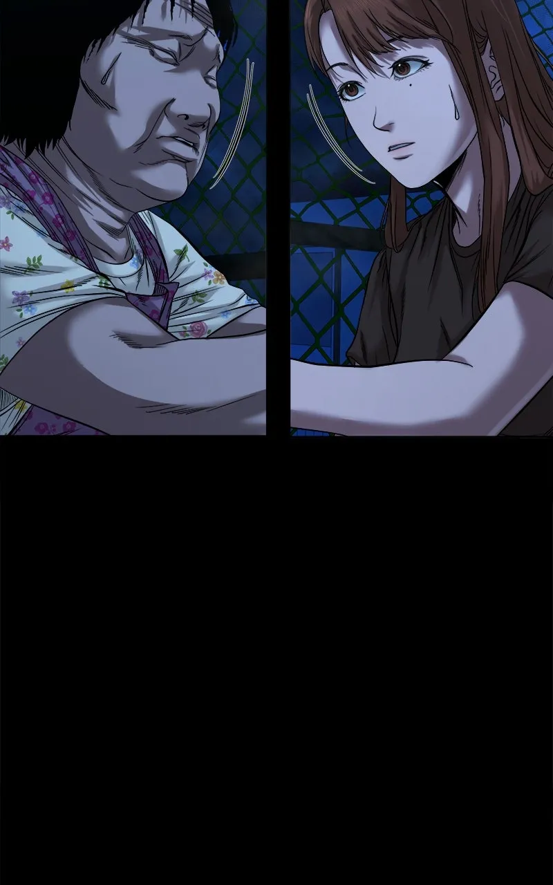 The Gwichon Village Mystery Chapter 40 page 15 - 
