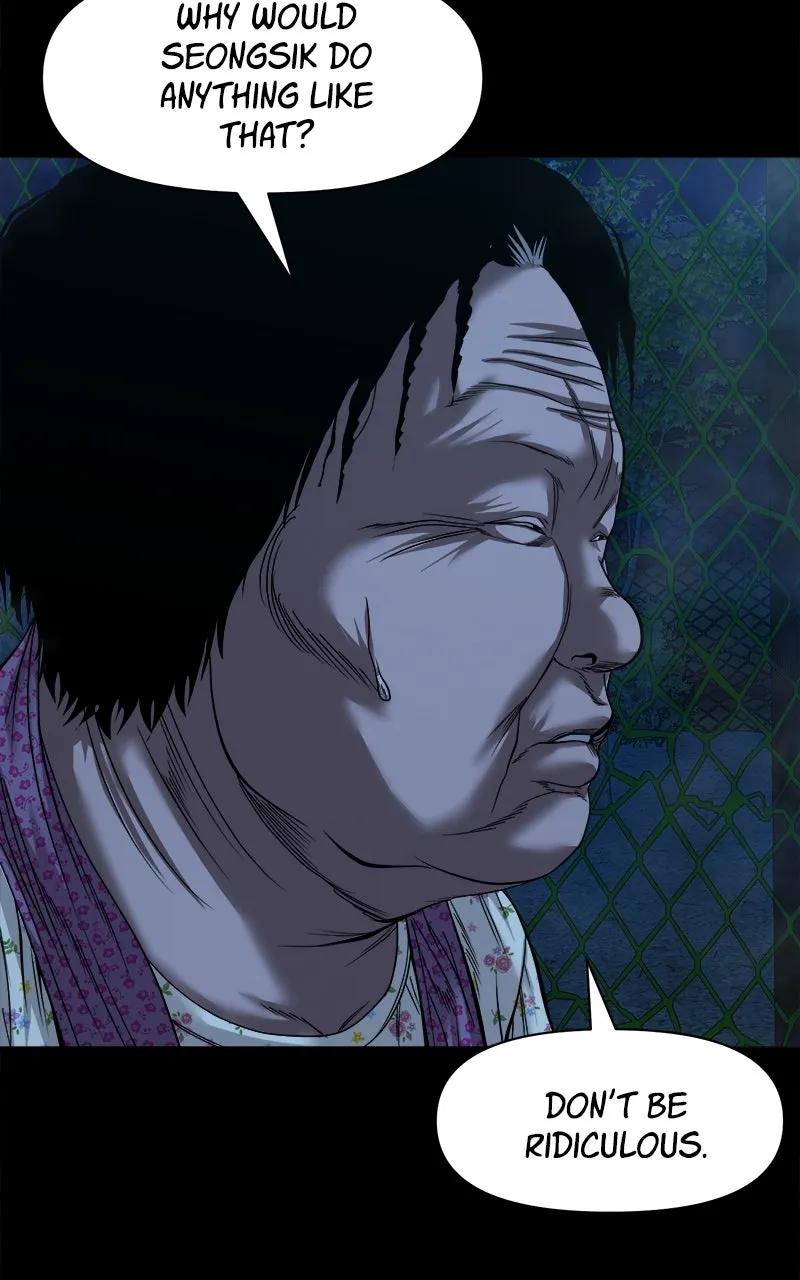 The Gwichon Village Mystery Chapter 40 page 24 - 