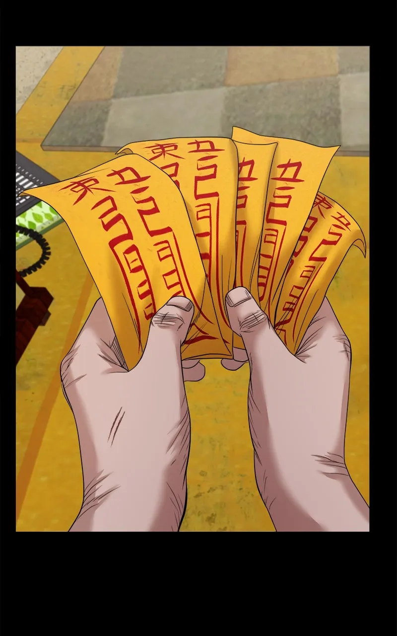 The Gwichon Village Mystery Chapter 40 page 63 - 