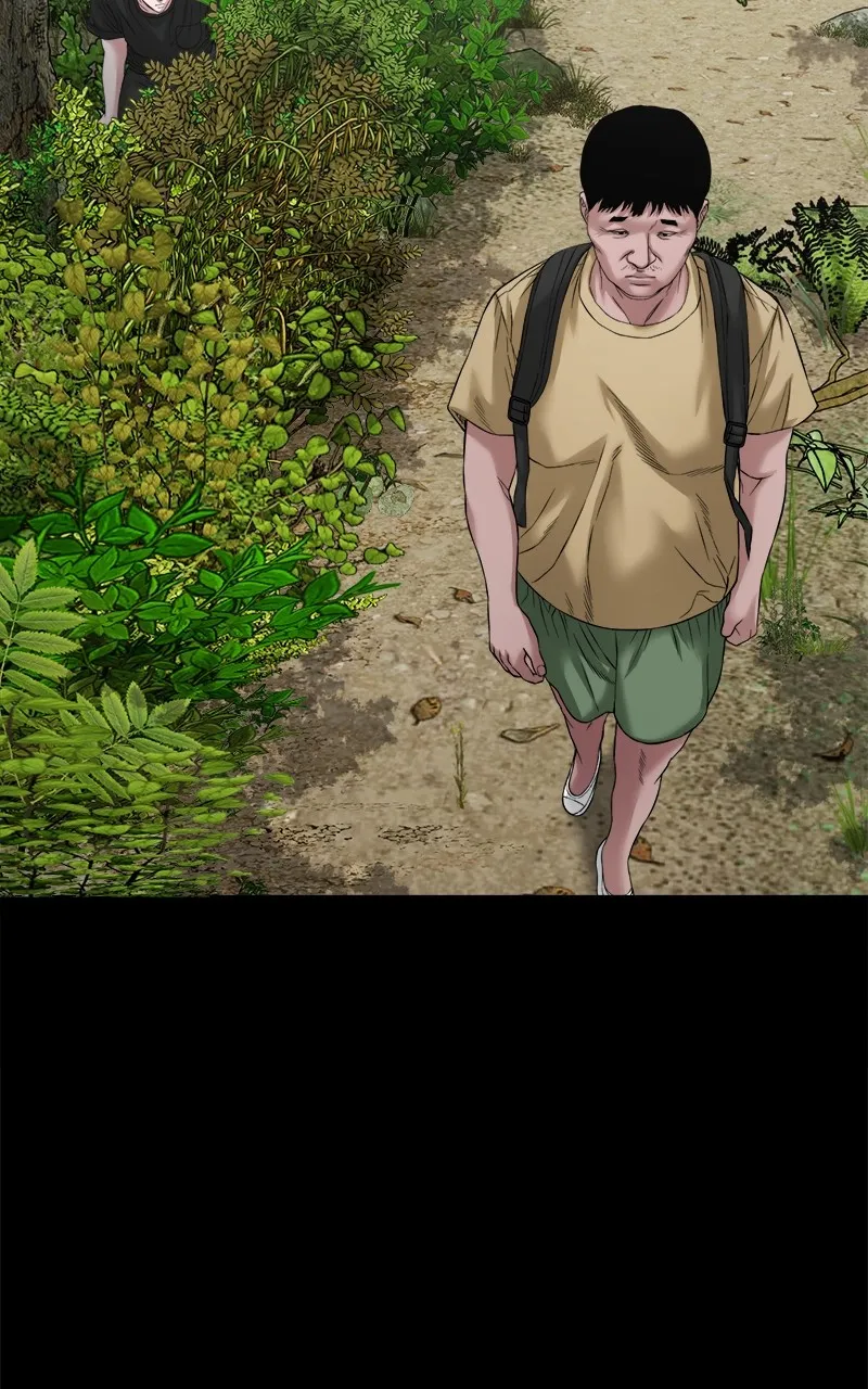 The Gwichon Village Mystery Chapter 41 page 17 - 