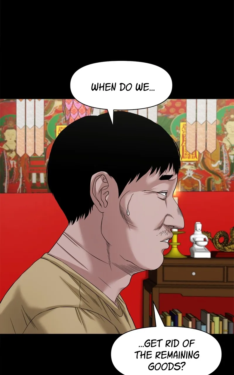The Gwichon Village Mystery Chapter 41 page 32 - 