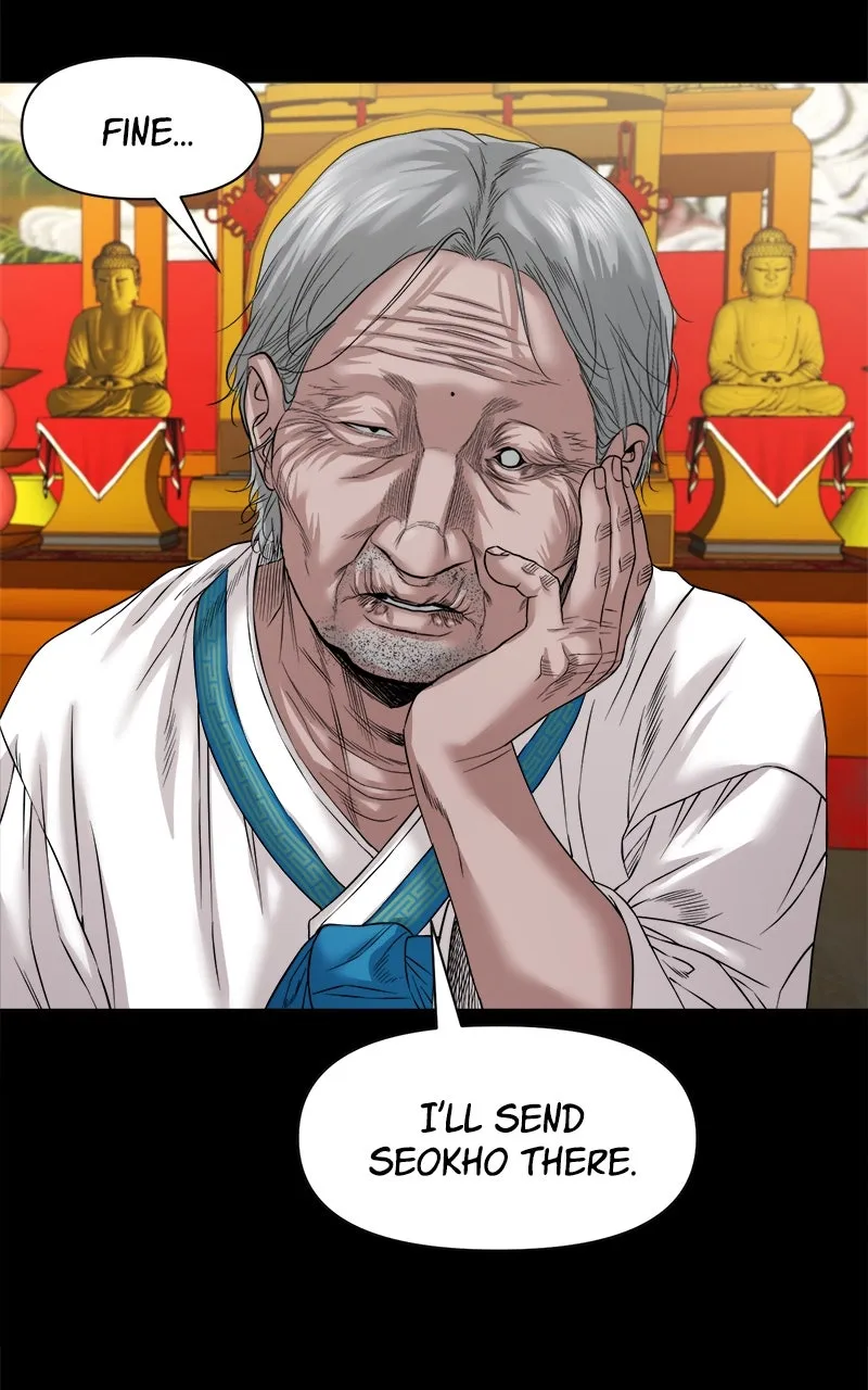 The Gwichon Village Mystery Chapter 41 page 43 - 
