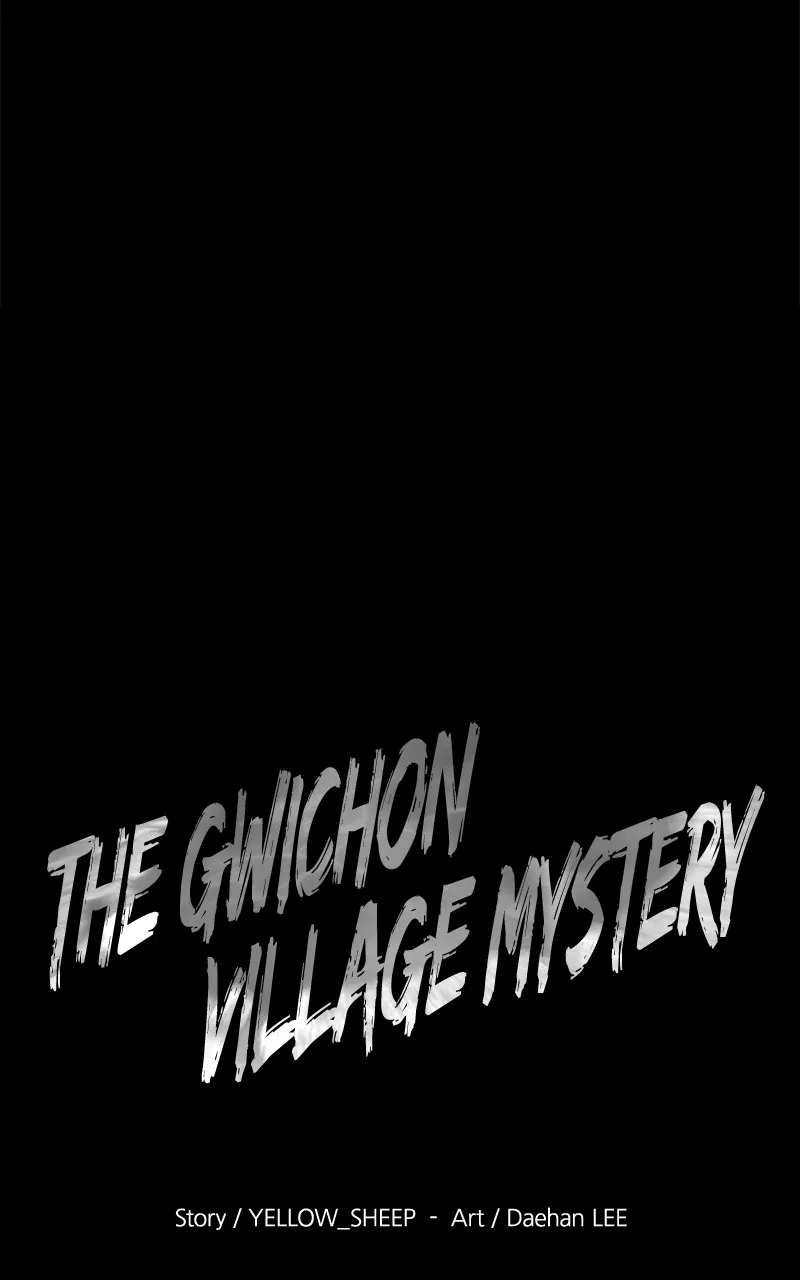 The Gwichon Village Mystery Chapter 42 page 15 - 
