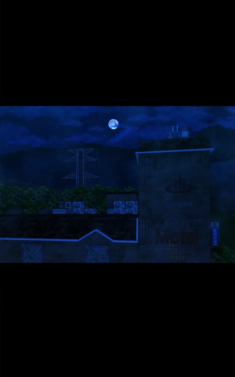 The Gwichon Village Mystery Chapter 42 page 39 - 