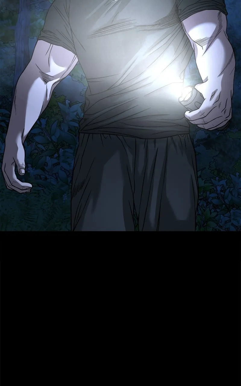 The Gwichon Village Mystery Chapter 43 page 16 - 