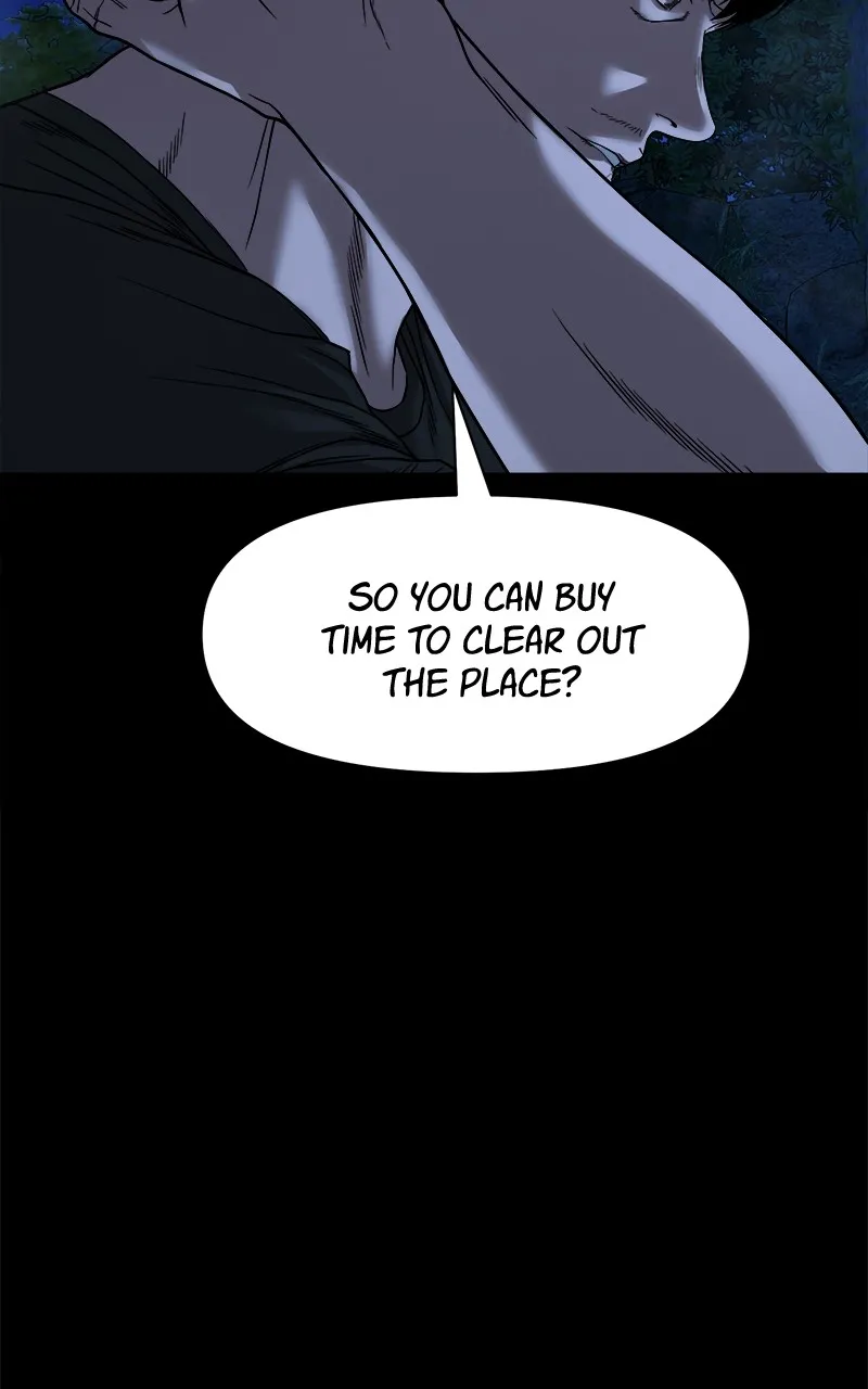 The Gwichon Village Mystery Chapter 43 page 22 - 