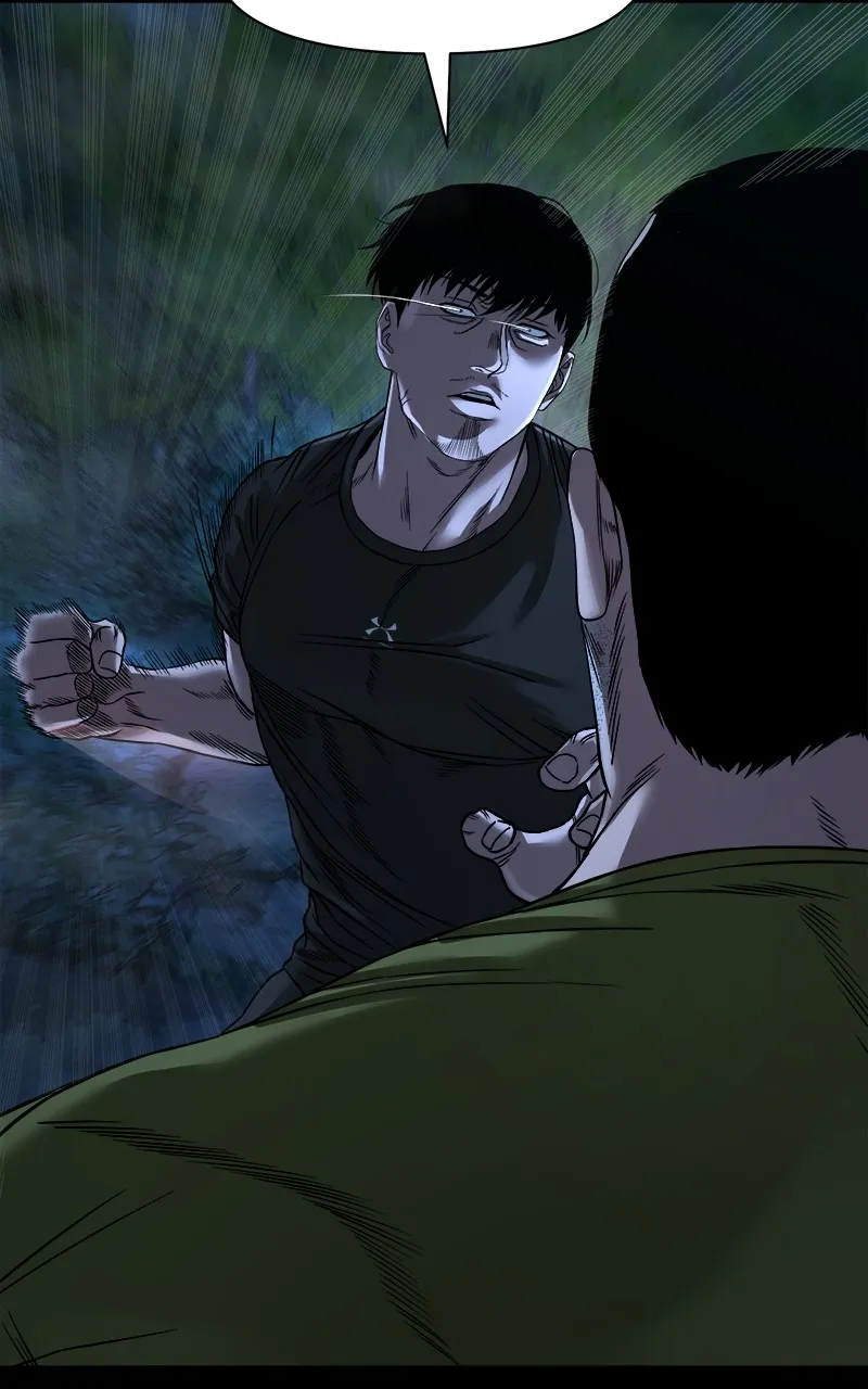The Gwichon Village Mystery Chapter 43 page 43 - 