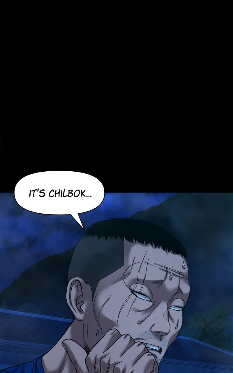 The Gwichon Village Mystery Chapter 43 page 56 - 