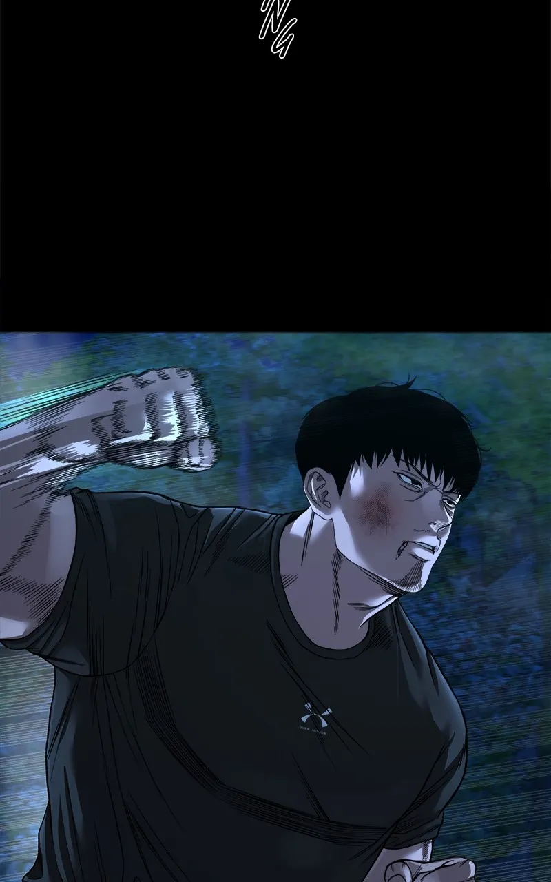 The Gwichon Village Mystery Chapter 43 page 83 - 