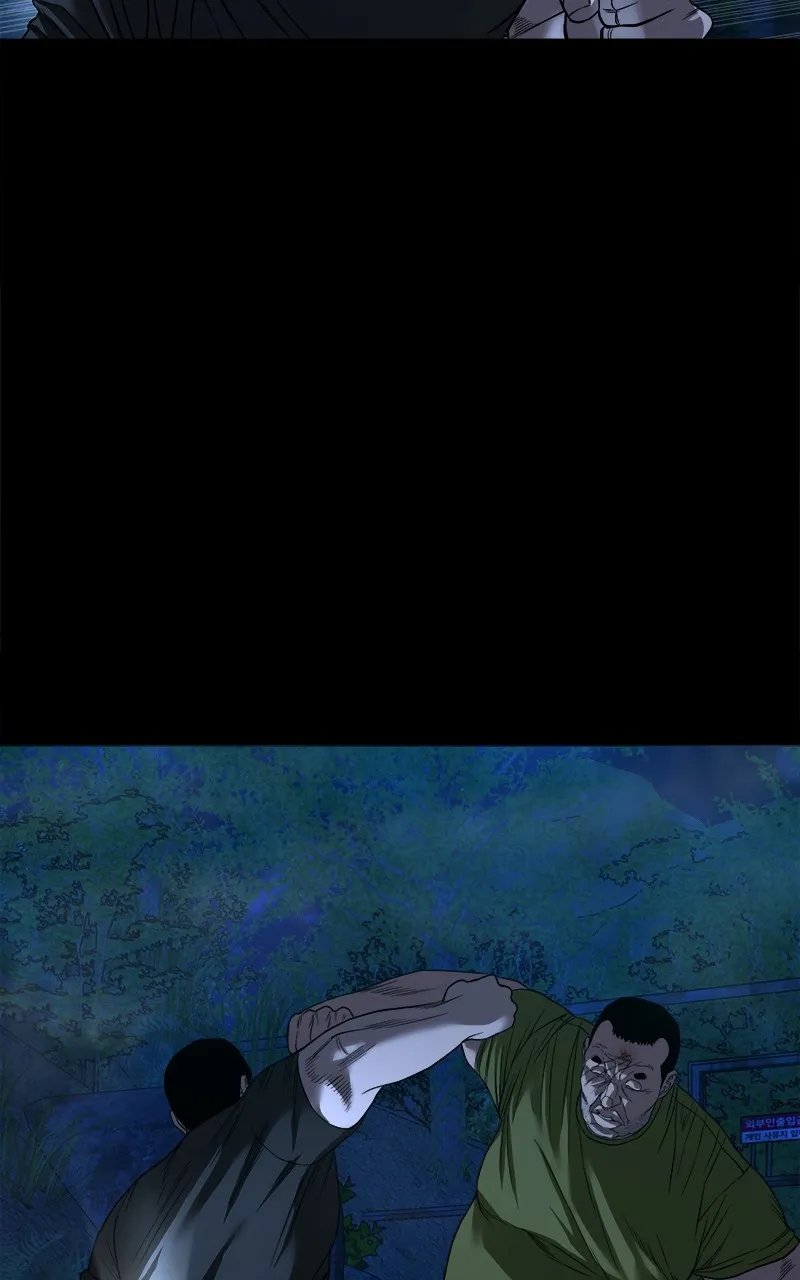 The Gwichon Village Mystery Chapter 43 page 84 - 