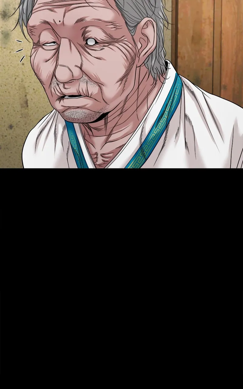 The Gwichon Village Mystery Chapter 44 page 11 - 