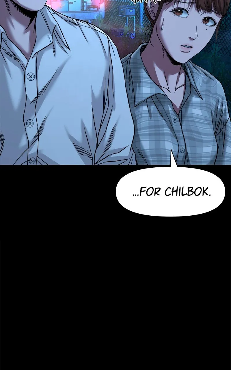 The Gwichon Village Mystery Chapter 45 page 19 - 