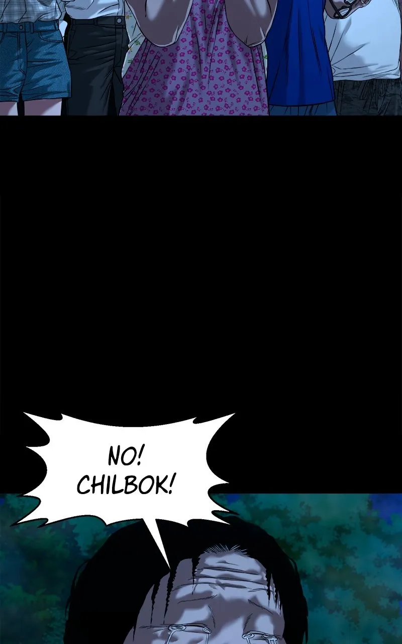The Gwichon Village Mystery Chapter 45 page 4 - 