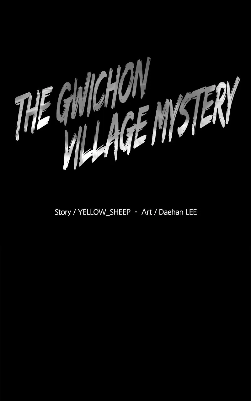 The Gwichon Village Mystery Chapter 46 page 20 - 