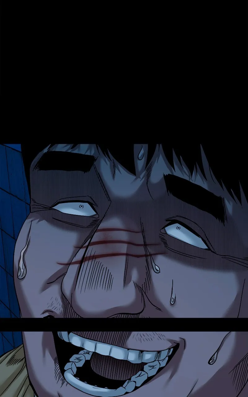 The Gwichon Village Mystery Chapter 46 page 25 - 