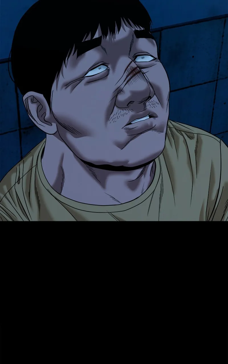 The Gwichon Village Mystery Chapter 46 page 76 - 