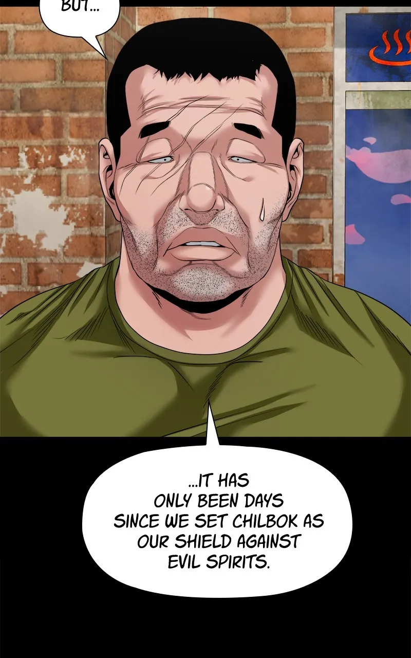 The Gwichon Village Mystery Chapter 48 page 49 - 