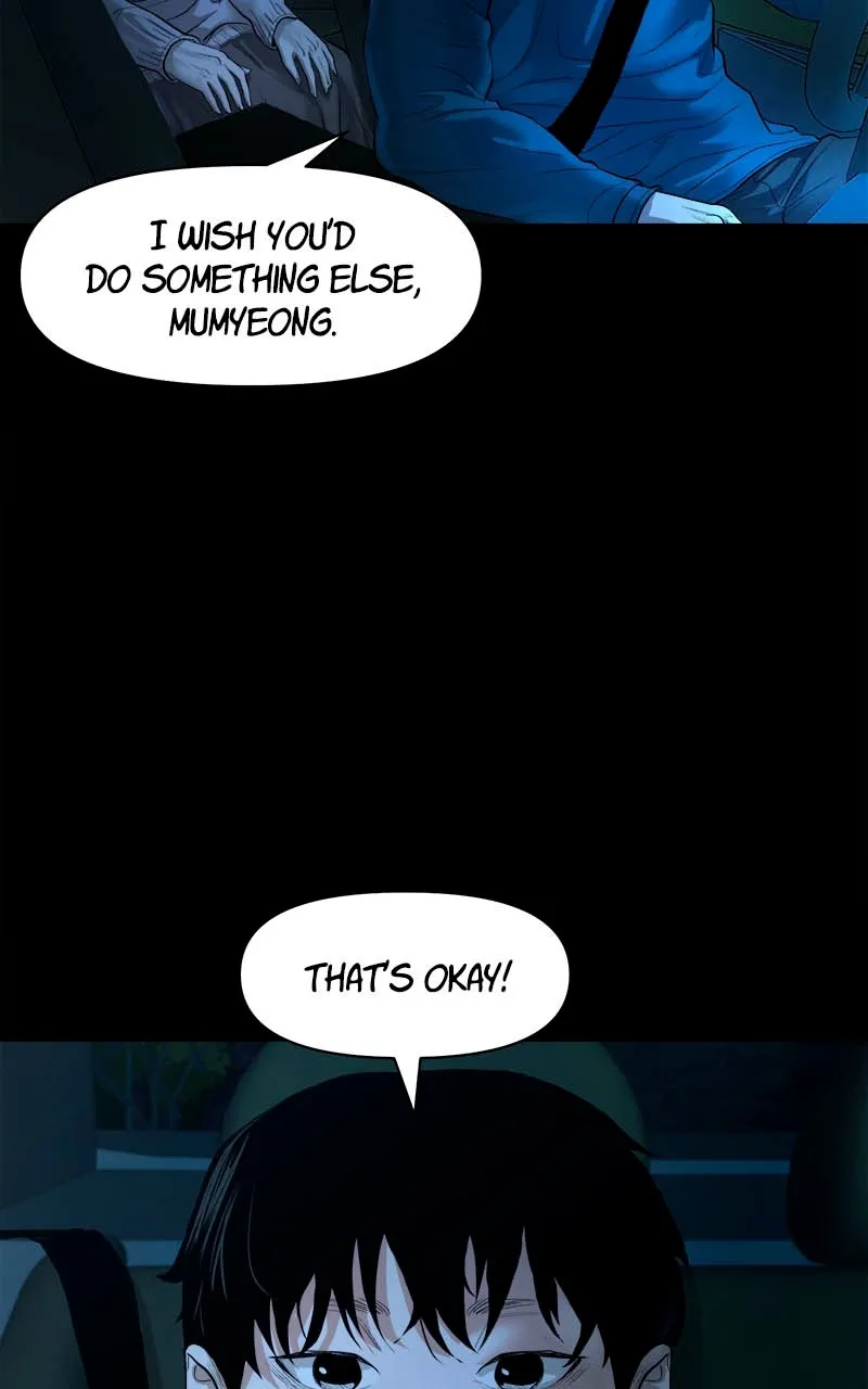 The Gwichon Village Mystery Chapter 5 page 5 - 