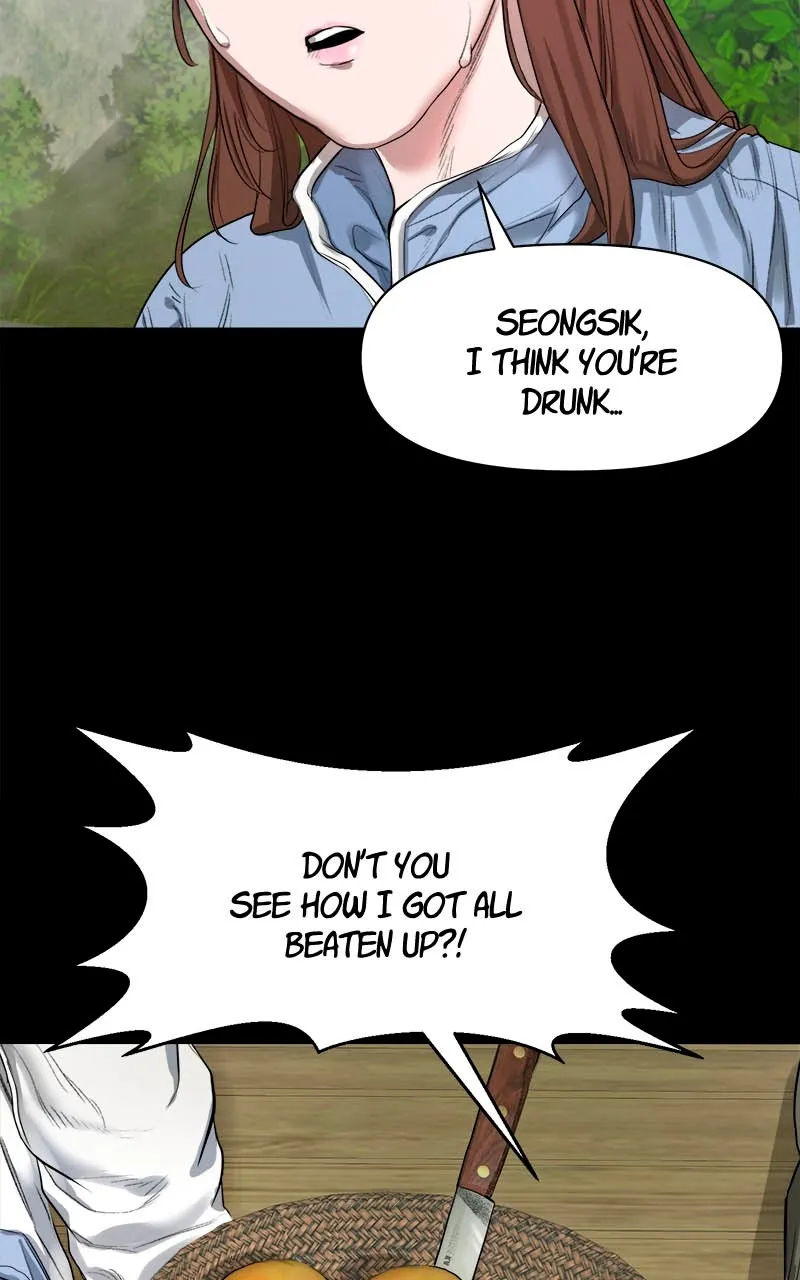 The Gwichon Village Mystery Chapter 5 page 70 - 