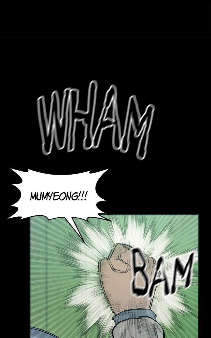 The Gwichon Village Mystery Chapter 5 page 96 - 