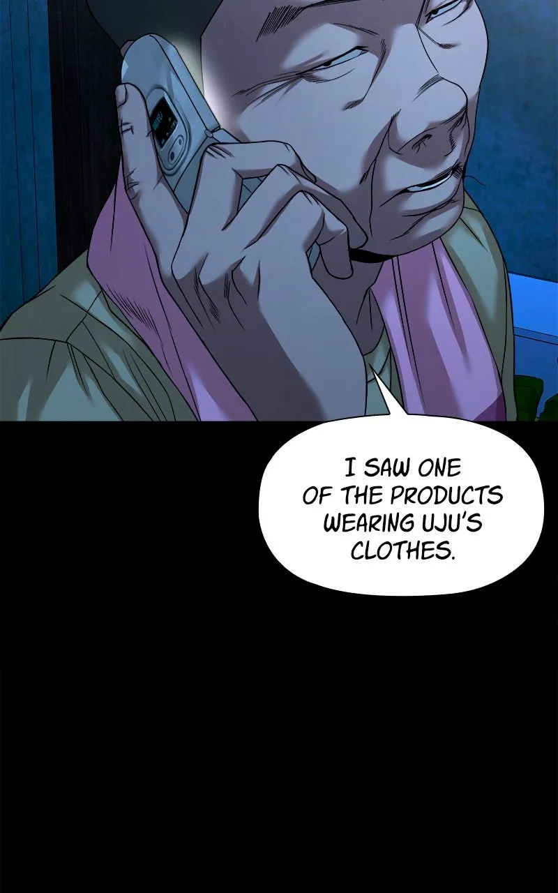 The Gwichon Village Mystery Chapter 51 page 23 - 