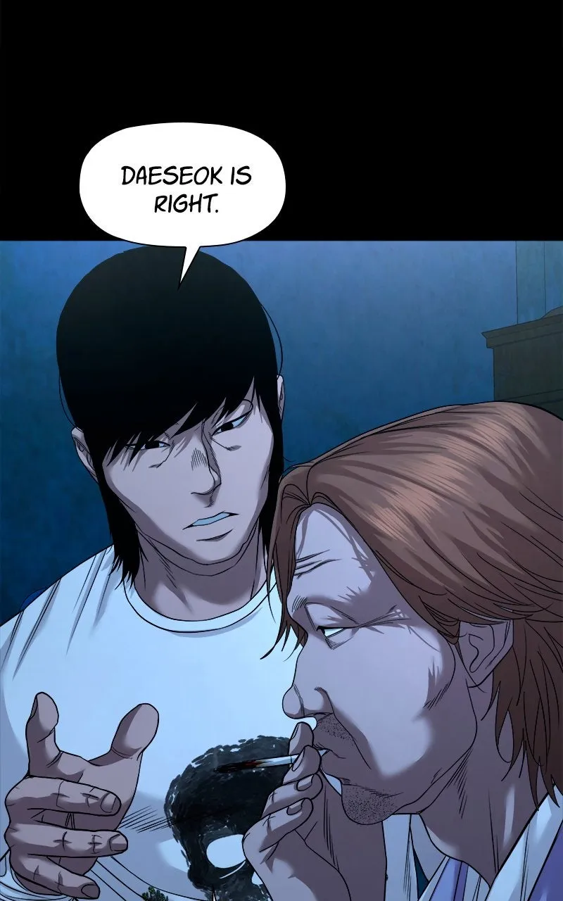 The Gwichon Village Mystery Chapter 51 page 84 - 