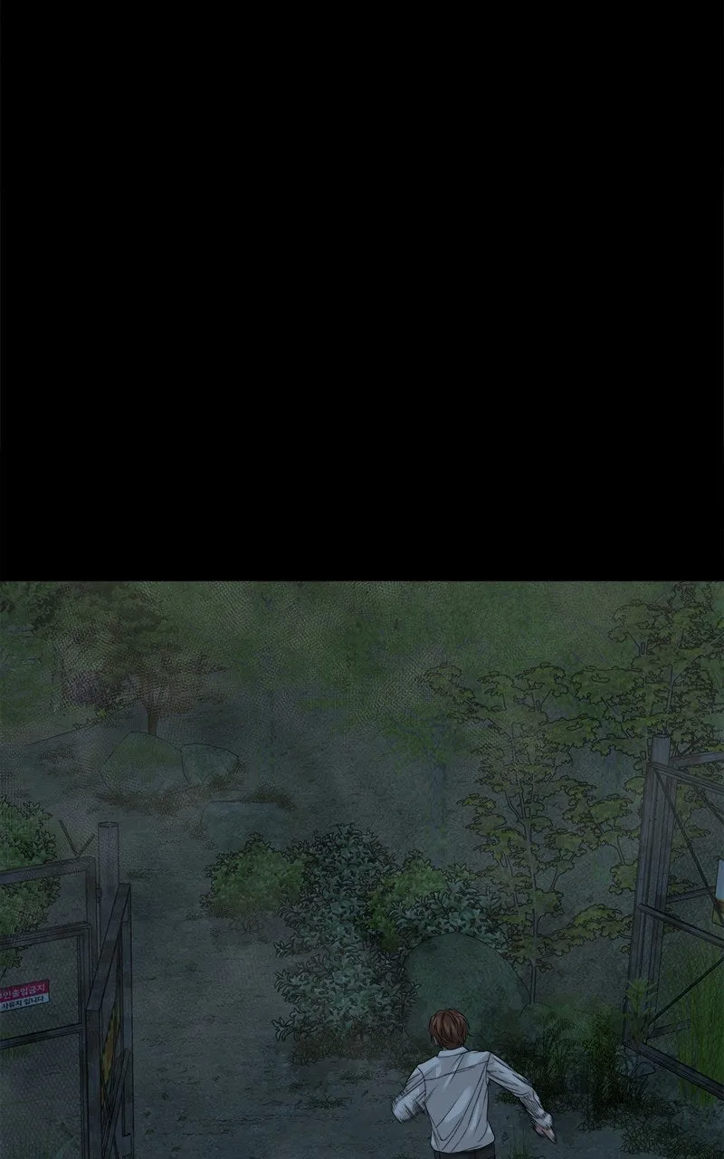 The Gwichon Village Mystery Chapter 53 page 96 - 