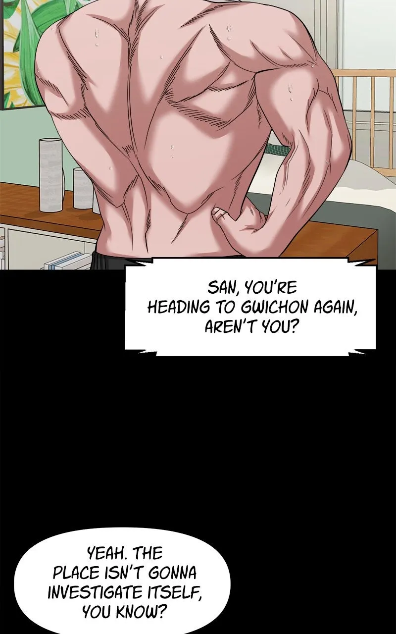 The Gwichon Village Mystery Chapter 55 page 18 - 
