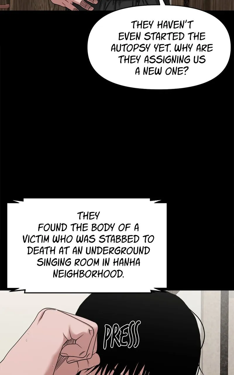 The Gwichon Village Mystery Chapter 55 page 21 - 